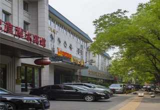 鞍山冷库塑料托盘厂家直供