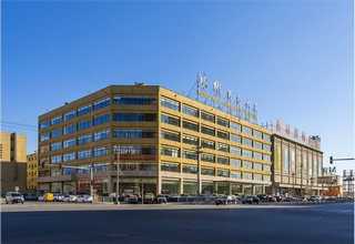 临沂电场辐射发射检测电话