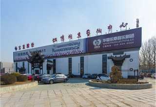 直饮净水机易开得V7净水器电话多少