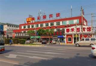 河北智能缺陷检测设备售价多少钱