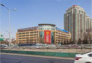 小包装胡萝卜企业